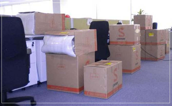 重慶沙坪壩區(qū)搬家公司